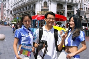 爱上海：Top Ten Bold Predictions of the Shanghai Forum： Sparking the inspiration sparks for the city's future development!