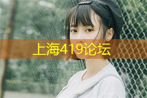 是一家备受推崇的养生圣地