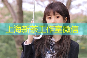 上海人用什么社交软件
