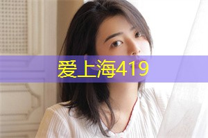 世界级演出尽在上海公司！不容错过的文艺盛宴！