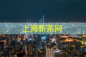 上海后花园溶入艺术，为你呈现别样的美与灵感！
