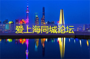 倾听城市的心声！上海民谣音乐节，感受音乐的力量！