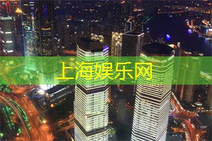 想了解TA全方位？上海同城交友在线问卷曝光，立即参与调查！