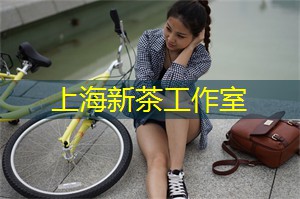 一个人