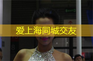 是谁又幸福了！留沪“小哥”的别样团圆“家宴”来了↓