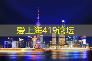 4年增长6186元！2024年全国人均可支配收入突破4万 增速跑赢GDP