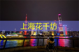 黄山旅游攻略自由行3天，黄山三日游需要每人多少钱？