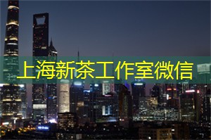 上海龙凤419：【突破想象】上海足浴带你领略全新足部护理方式！