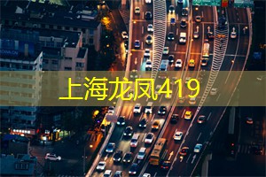 爱上海：快来参加这场茶叶冒险