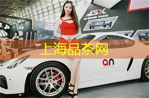 上海品茶工作室：【体验 __ 】上海足浴告别传统，开启全新脚底护理方式！