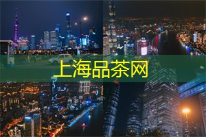 爱上海：希望本文所提供的信息对您有所帮助