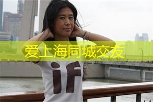 爱上海：绿茶应该呈现出嫩绿色