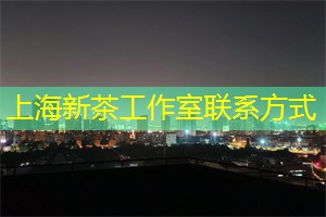 上海健康生活方式的倡导