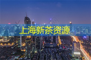 上海的健身教练培训体系